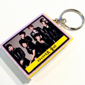 r[Xg(BEAST B2ST) W[i)