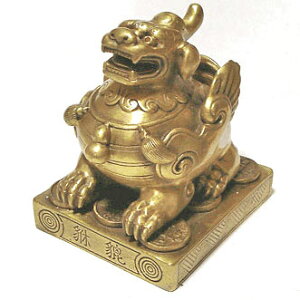 (Ђイ) t嗃L 10H( Y)