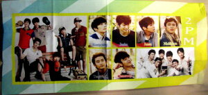 2PM �t�F�C�X�^�I��3 (40cm×90cm)