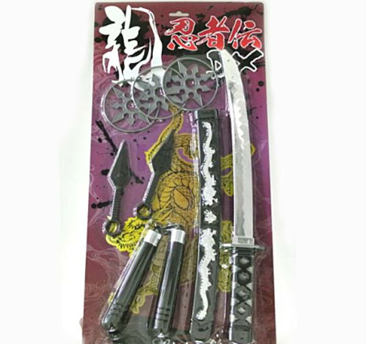 楽天市場 プラ製 日本刀類 武器セット Super Ninja Weapon 玩具 天宝堂