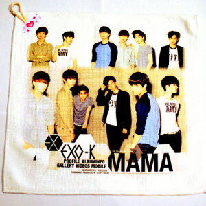 Exo タオルの人気商品 通販 価格比較 価格 Com Exo タオルの人気商品 通販 価格比較 価格 Com
