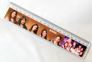 KARA(J) 20cmK7