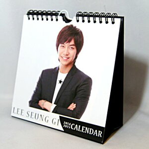 �C�E�X���M 2014�N�E2015�N2�N�����J�����_�[(�؍���)