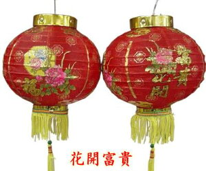 zg ^ g˕@8C`a20cm@2Zbg ނC