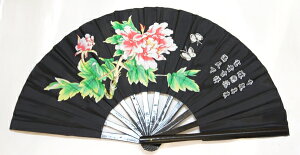 ���O���E�J���t�[��q�i���v��q�j�E���i�����|�A���j�@33cm�T�C�Y