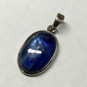 �J�C���i�C�g �y���_���g�g�b�v �I�[�o�� iw150804a09