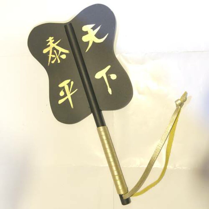 Yahoo ショッピング Paypayポイントがもらえる ネット通販 Yahoo ショッピング Paypayポイントがもらえる ネット通販