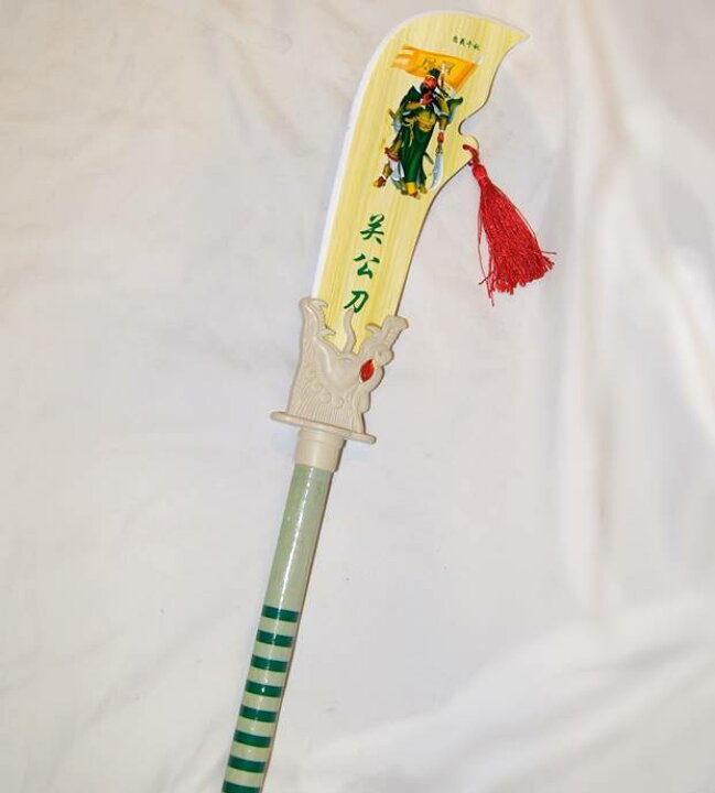 楽天市場 三国志 木製武器 関羽青龍偃月刀 天宝堂