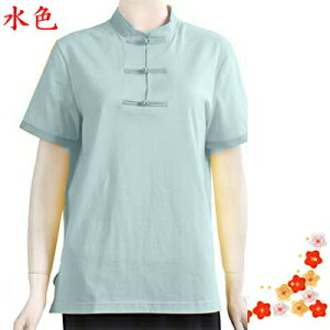 桜模様　中華タイプ　太極拳Tシャツ　水色　【HCWT−014】