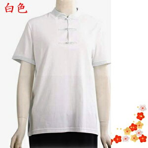 桜模様　中華タイプ　太極拳Tシャツ　白色　【HCWT−014】