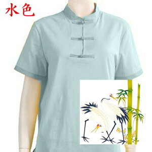 鶴模様　中華タイプ　太極拳Tシャツ　水色　【HCWT−012】