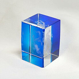 レーザー彫りクリスタルガラス 青ドラゴン2 風水龍「開運・成功」
