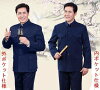楽天市場 人民服の通販