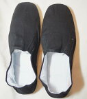 中国式 伝統技法 千層底 布靴 カンフー シューズ