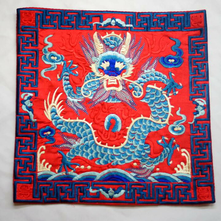 楽天市場】中華 刺繍 マット五爪龍 模様 色柄2 : 天宝堂