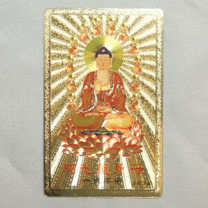 Jg 아J[h ߉ޔ@ 20Zbg