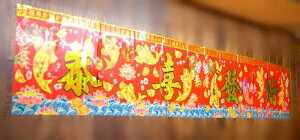 LLIzOdl [U[g˒gîjuᢍv