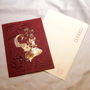 NЁ@؁ENJ[h yƉ VNyz RED-B2001
