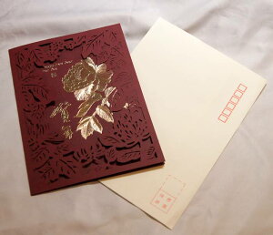 NЁ@؁ENJ[h yO Nz RED-B2002