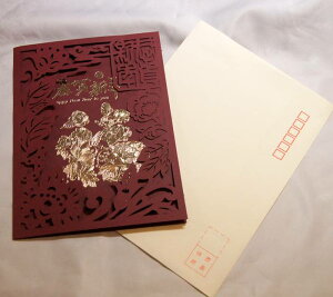 NЁ@؁ENJ[h yO VNz RED-B2003