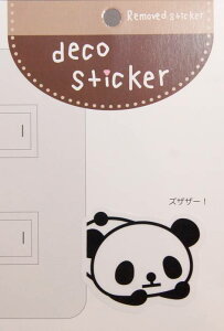 p_ J[ EH[ fR XebJ[ ǎV[ GE0857-B