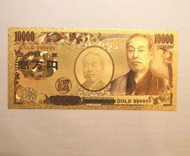 純金箔 壱万円札モチーフ紙幣