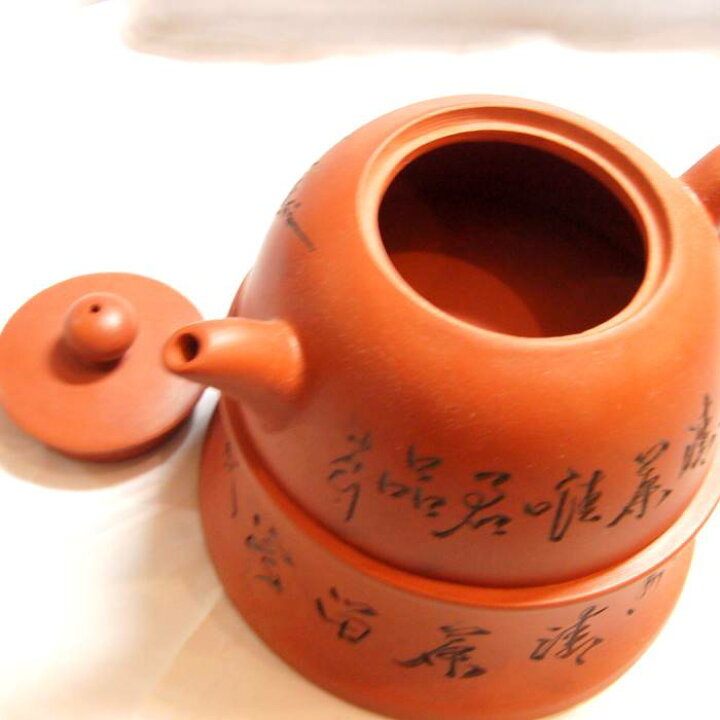 楽天市場】宜興紫砂 茶器セット （茶壷＝急須、茶盤、茶杯） : 天宝堂