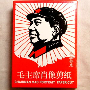 l؊XEё򓌃gv юȏё i؂莆j