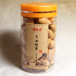 荁 d؏v h VRh OpR[^Cv 荁 63