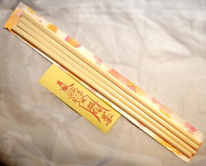 ؗp vw ߂  2VZbg vw~아t