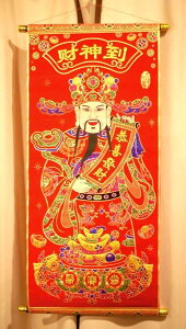 gˊ|@ؕǊ|@u_v@2212004