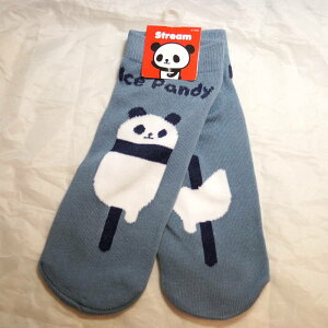�A�C�X�p���f�B �p���_ �\�b�N�X CSS0520- BL �u���[