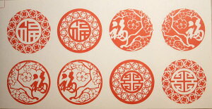 8�����V�[�� 5���Z�b�g 277S004