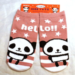 HELLO�p���_ �L�b�Y�\�b�N�X TKK021-RD