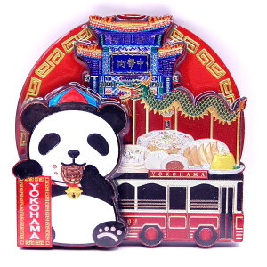 l؊X`݂ȂƂ݂炢GAECXgؐGb`O }Olbg ؃p_ ^bN o[W JME262