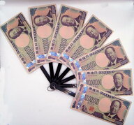 紙製 壱万円札 渋沢栄一 モチーフ 扇子