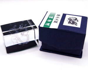 ΃hSE[U[NX^KX@uJ^ENv2