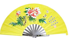 ɌEJt[ v  Sq yʈ^ S O F pܕʔ