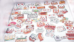 v XebJ[ V[ 50 277S008