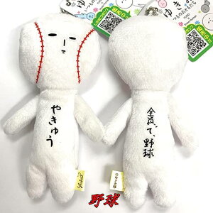 n䂫 V̔FLE싅 }XRbg {[`F[