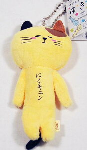 n䂫@V̔FLE@ɂLE}XRbg`F[