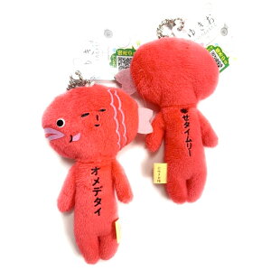 n䂫 ʂ݃}XRbg ԂfUC If^C K^C[ L[z_[t, 킢{̃LN^[