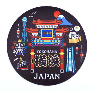 l؊XE݂ȂƂ݂炢GA n }OlbgV[gR[X^[