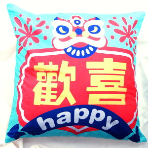 ���N�� ���� Happy ���� �N�b�V�����J�o�[ �a45cm�����` 225B11