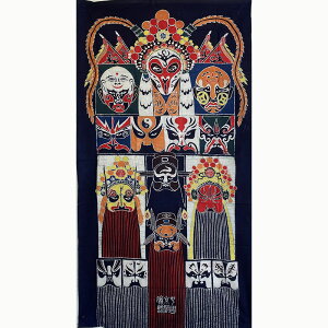 �y�����H�|�z�낤������ �����G���iw100514a11