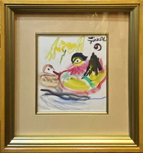 mƖԐmFʉz^gEtM iw220202a08