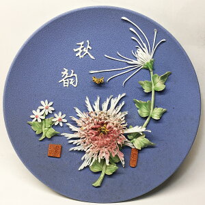 iYIЍH|pt ipn ?Ԗ~1998N ҏؖt ko200410a01