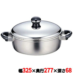  e[u|bg S325×s227×[68×S139mm OJ-7S /Ɩp/Vi/Ώۏi