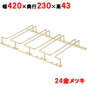 yOXnK[zUK 24bL OXt[ 4A/Ɩp/Vi /e|X