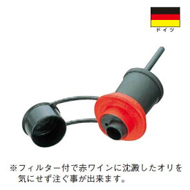 ワインロートポーラー 2926L コルクボトル用 レッド/業務用/新品/小物送料対象商品